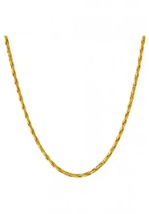 [BK617740] Chaine Paloma plaqué or - 40cm